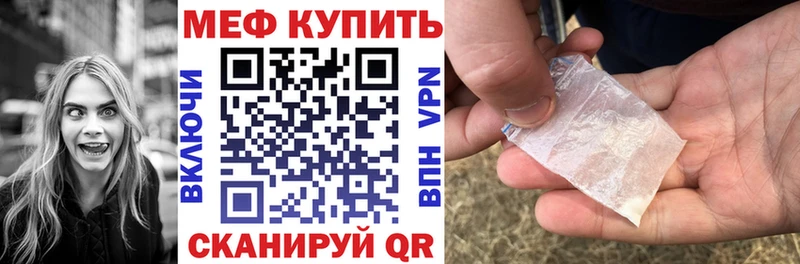 Лсд 25 Далматово