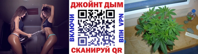 Виды наркоты Далматово Галлюциногенные грибы  Меф  APVP  Каннабис  Cocaine 