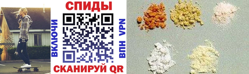 закладки  Далматово  OMG зеркало  АМФ Розовый 