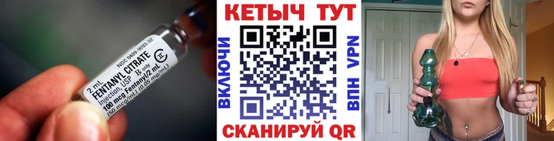 Кетамин ketamine  даркнет сайт  Далматово 