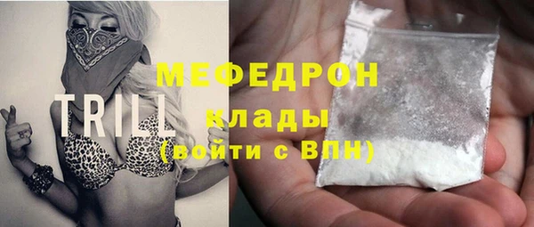 каннабис Михайловка