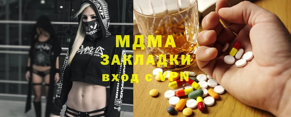 гашиш Михайлов