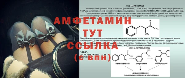 гашиш Михайлов
