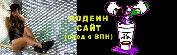 экстази Горнозаводск