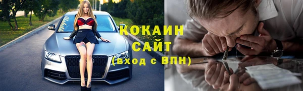 гашиш Михайлов