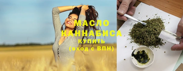 экстази Горнозаводск