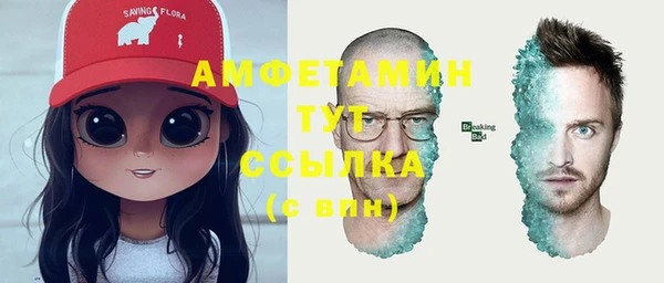 метадон Михайловск
