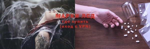 метадон Михайловск
