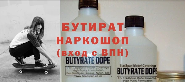 гашиш Михайлов