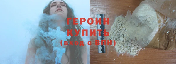каннабис Михайловка