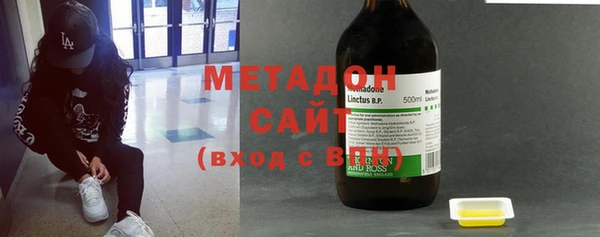 гашиш Михайлов