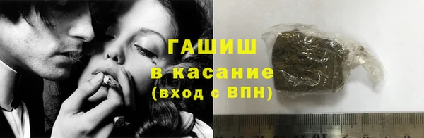 каннабис Михайловка