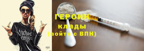 mix Вязники