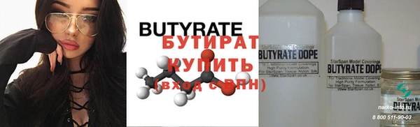 гашиш Михайлов