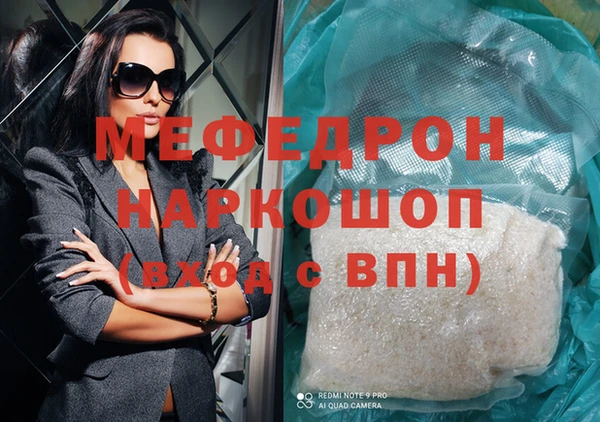 метадон Михайловск