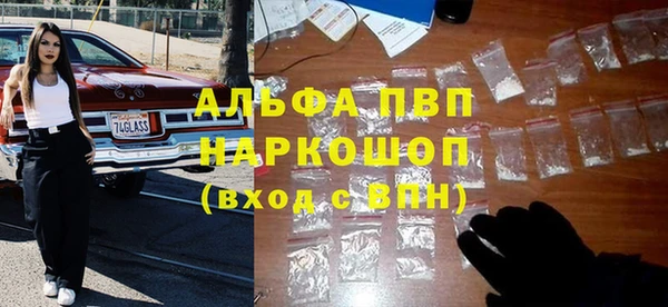 экстази Горнозаводск