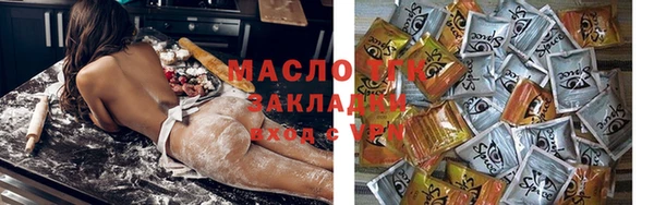 каннабис Михайловка