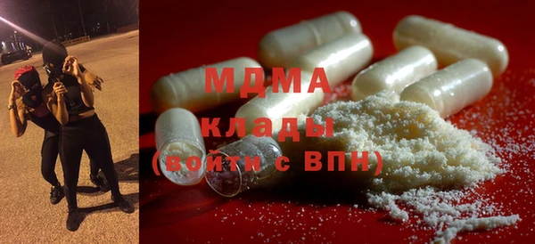 каннабис Михайловка