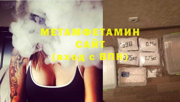 гашиш Михайлов