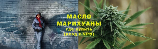 метадон Михайловск
