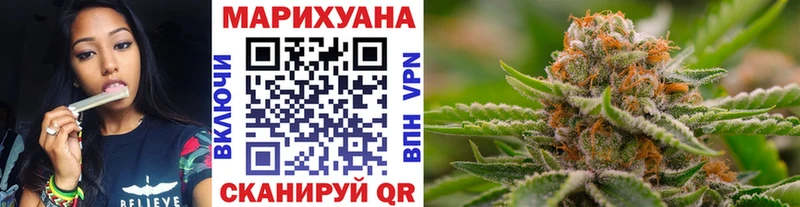 omg онион  Далматово  Марихуана ГИДРОПОН 